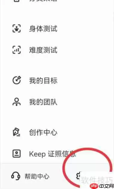 揭秘：京东小二原来在这里！