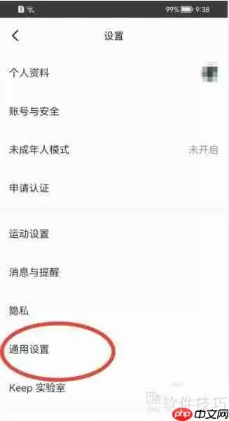 揭秘：京东小二原来在这里！