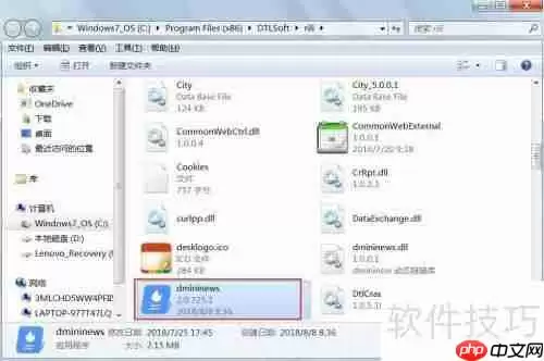 热点快讯：掌握删除技巧，轻松管理信息流