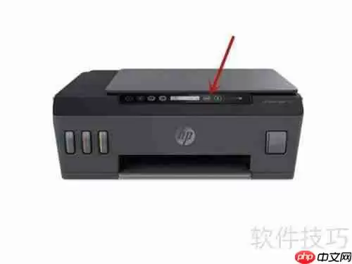 惠普518打印机连接WiFi教程