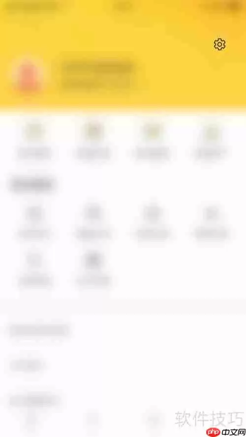 Q房真房源：如何开启委托房源动态？