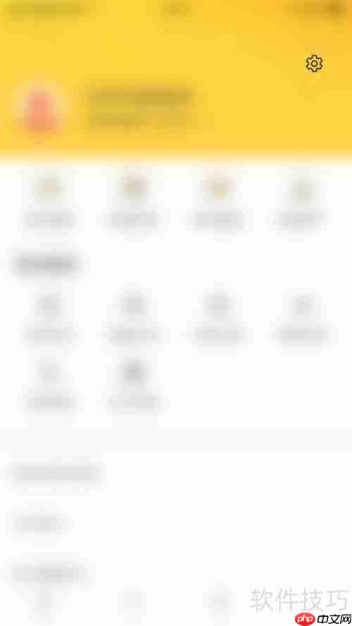 如何停用Q房真房源委托房源动态