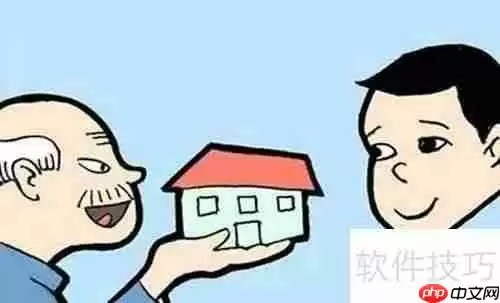 掌握这些技巧，让你的网络房源发布更吸引人