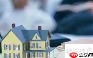 掌握这些技巧，让你的网络房源发布更吸引人