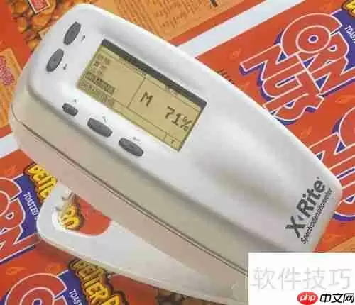 Xrite爱色丽504/518/528/530密度仪有何区别