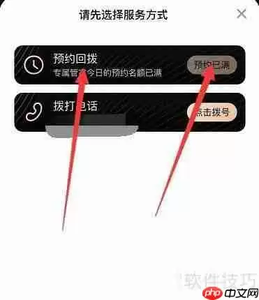 小二介入关闭交易，买家该如何维权？