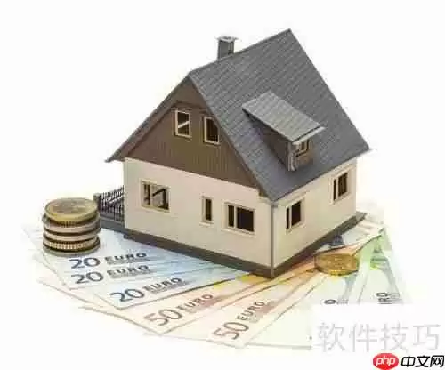 如何判断房产经纪人房源真假？