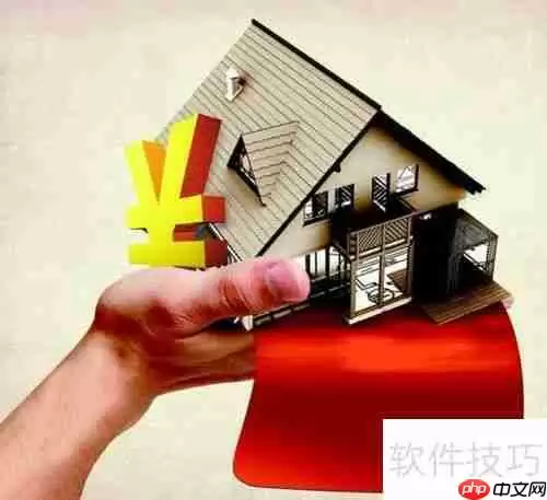 如何判断房产经纪人房源真假？
