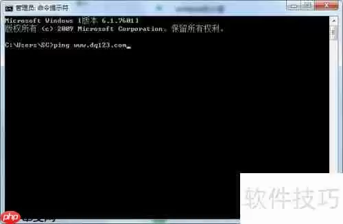 exwinner登陆失败电小二登陆失败解决办法