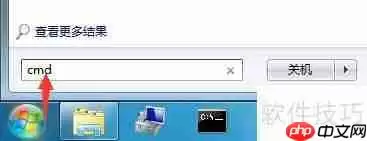 exwinner登陆失败电小二登陆失败解决办法