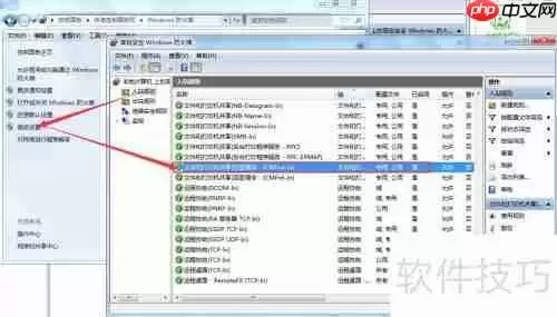 exwinner登陆失败电小二登陆失败解决办法