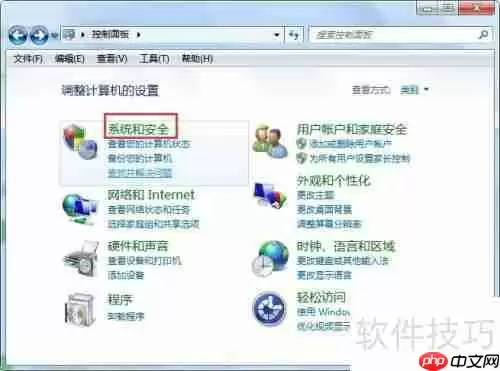 exwinner登陆失败电小二登陆失败解决办法