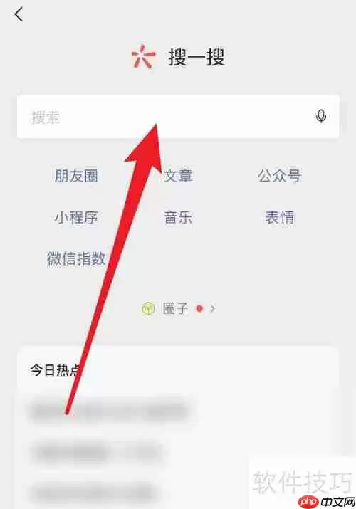 今年5·18国际博物馆日主题确定：博物馆的力量