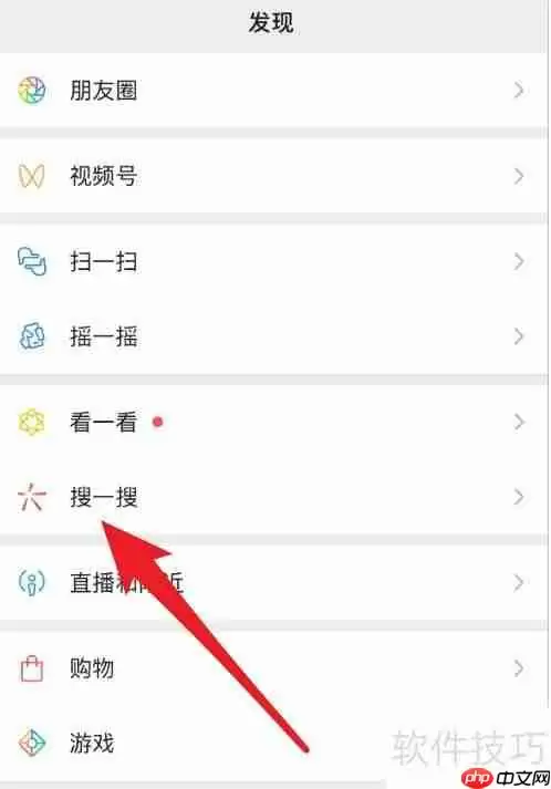 今年5·18国际博物馆日主题确定：博物馆的力量
