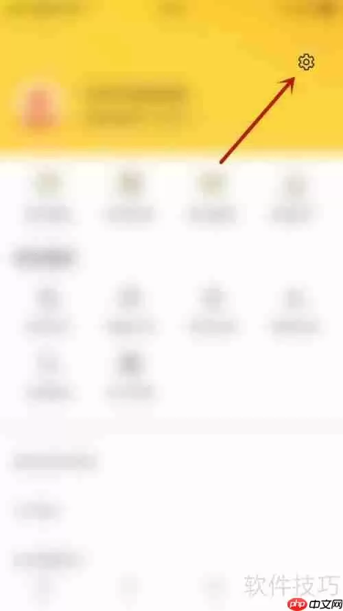 Q房真房源：如何启用委托房源动态？