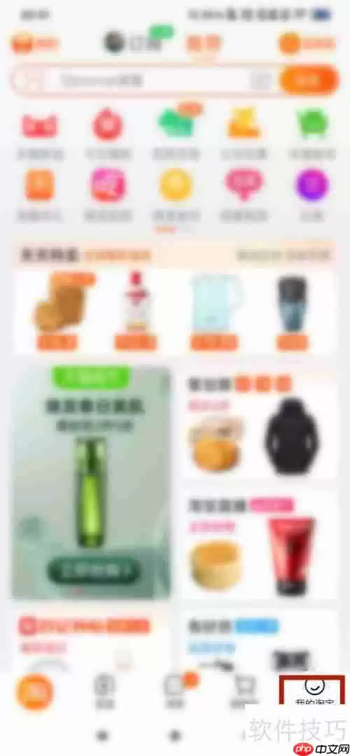 淘宝小二服务不满意？这样投诉最有效！