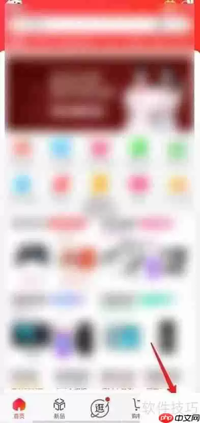 京东小二在哪里找？这篇文章告诉你答案
