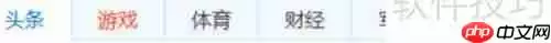 今日快讯：如何进行删除操作