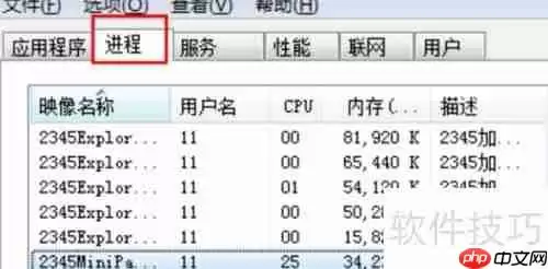 今日快讯：如何进行删除操作