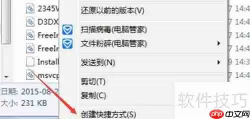 今日快讯：如何进行删除操作