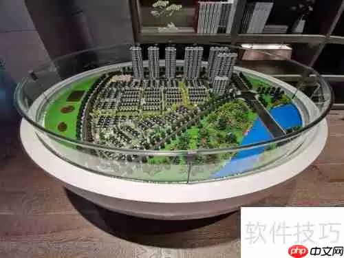 买房攻略：如何高效寻找理想房源