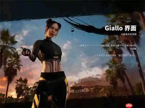 死亡岛2瓶中信任务美食家在哪