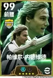 金色秀发,斗志昂扬,双增能史诗内德维德即刻登场!