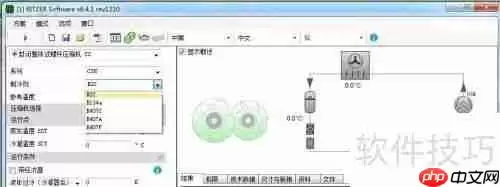 比泽尔压缩机选型指南:如何选择合适的压缩机?