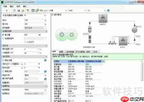 比泽尔压缩机选型指南:如何选择合适的压缩机?