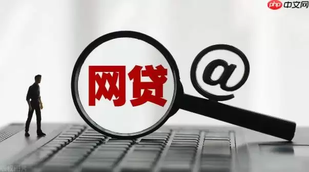 京东白条提前还款怎么操作 京东白条提前还款步骤