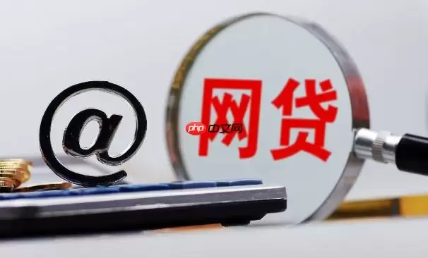 京东白条提前还款怎么操作 京东白条提前还款步骤