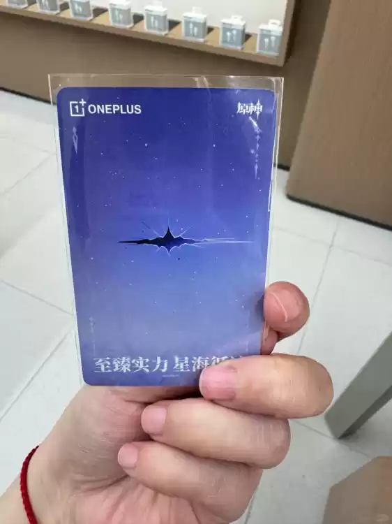 “师父”我来了!一加原神丝柯克门店活动即将开始!