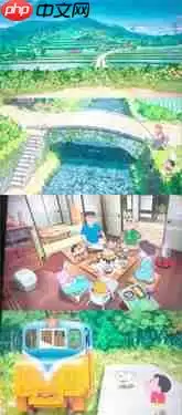 蜡笔小新煤炭镇的小白紫苏叶在哪里