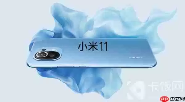 小米11WiFi6怎么开启