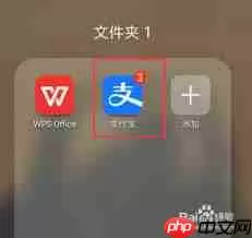 支付宝电子合同在哪看