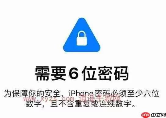 苹果密码输错锁定了能找客服解开吗