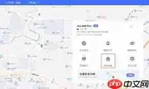 vivo桌面时间移除了如何恢复出厂设置