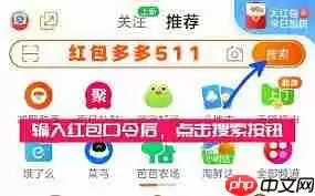 2025淘宝年货节什么时候结束