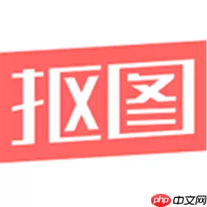 2022可以在原图修改文字的软件有哪些 不用抠图可以在原图修改的软件