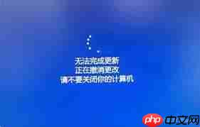win10系统更新失败怎么办