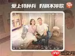爱奇艺随刻版如何投屏电视-爱奇艺随刻版怎样实现投屏到电视
