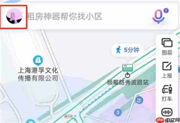 百度地图怎么关闭摇一摇广告