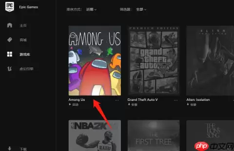 太空狼人杀如何打字？太空狼人杀打字的操作方法