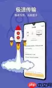 华为手机助手app安卓手机版是什么