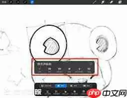painter怎么复制粘贴