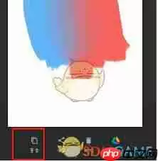 painter怎么复制粘贴