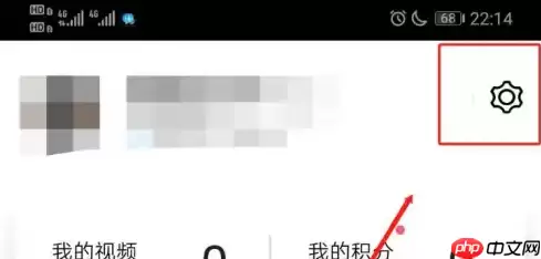 百度翻译app如何将对话翻译设计为中阿拉伯语对话 百度翻译语种设置方法