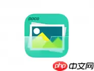 相册小秘书APP如何添加语音？相册小秘书添加语音的方法说明