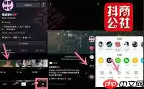 抖音短视频怎么删除自己的作品
