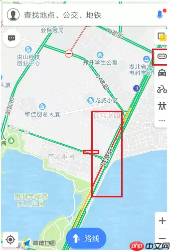 高德地图如何查看道路情况？查看道路情况的方法说明